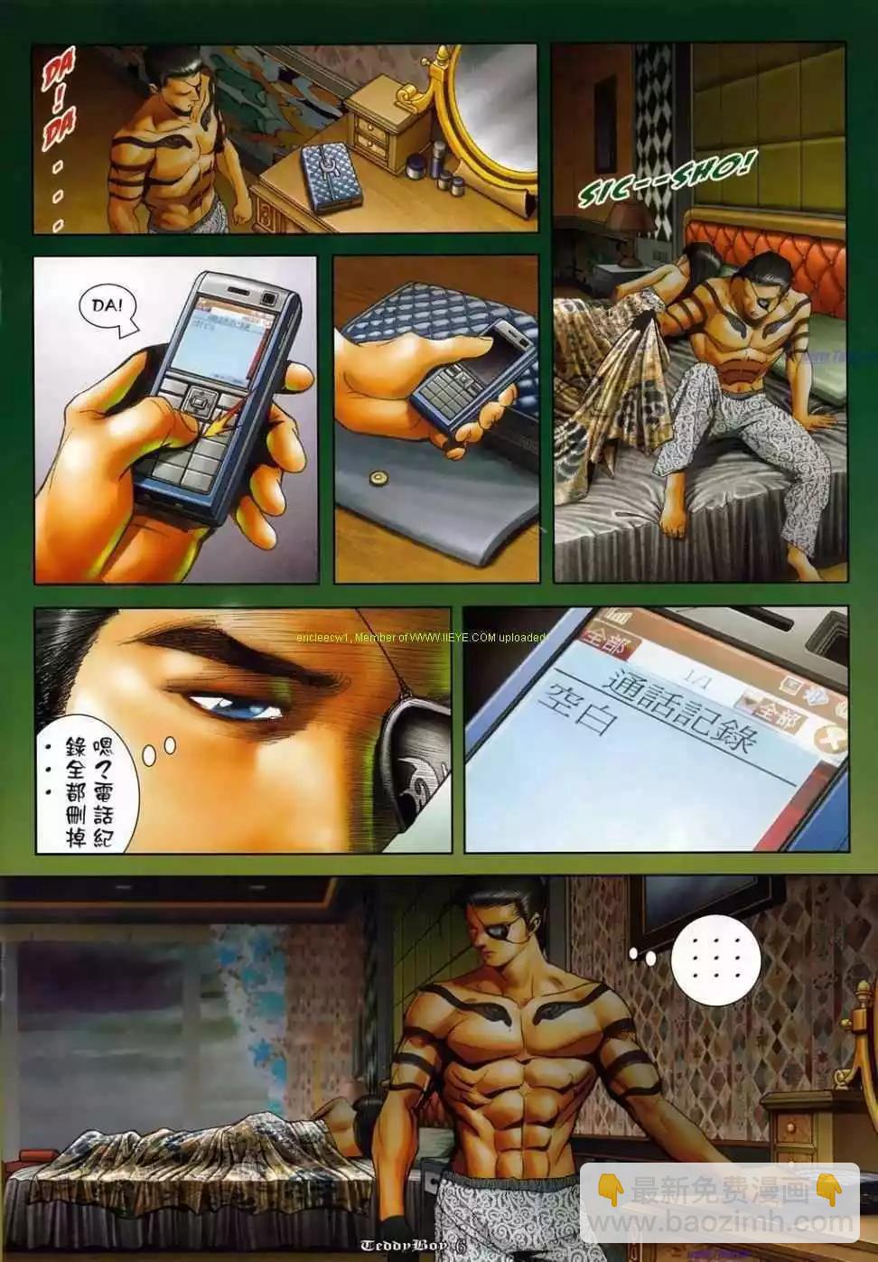 4.jpg