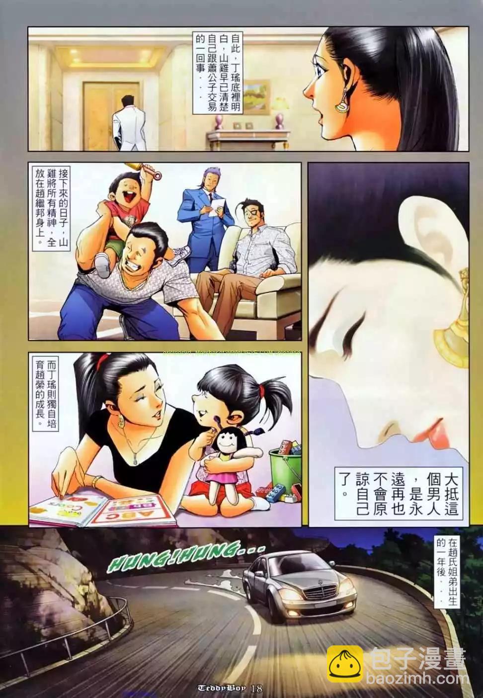 14.jpg