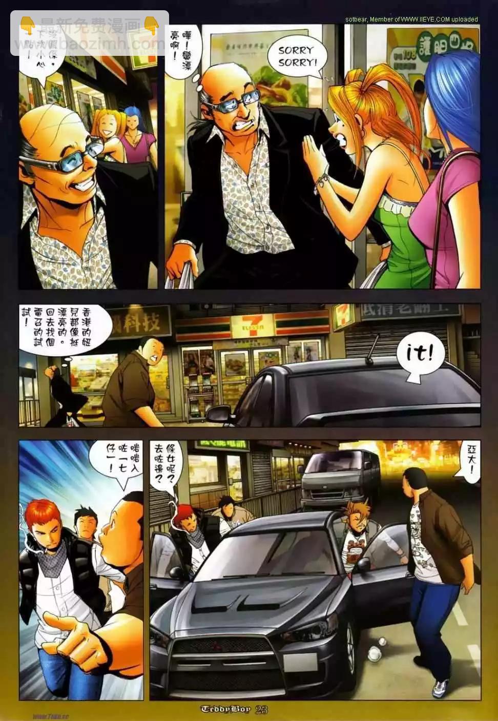 16.jpg
