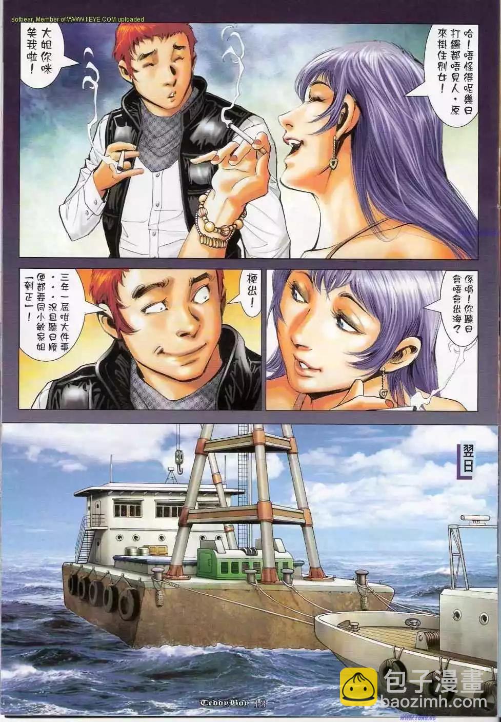 12.jpg