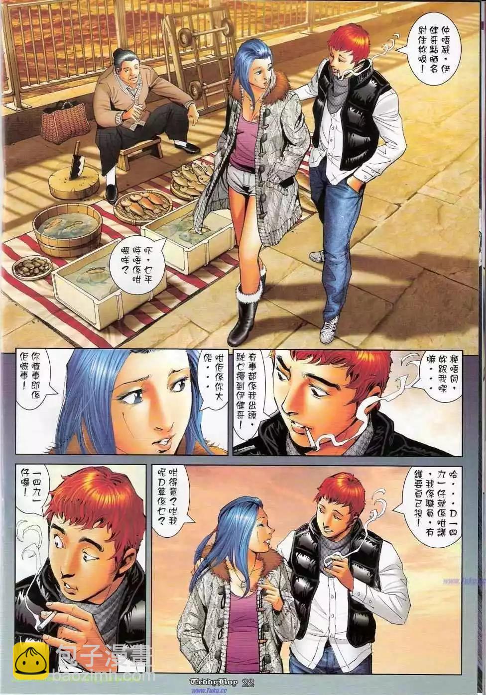 19.jpg