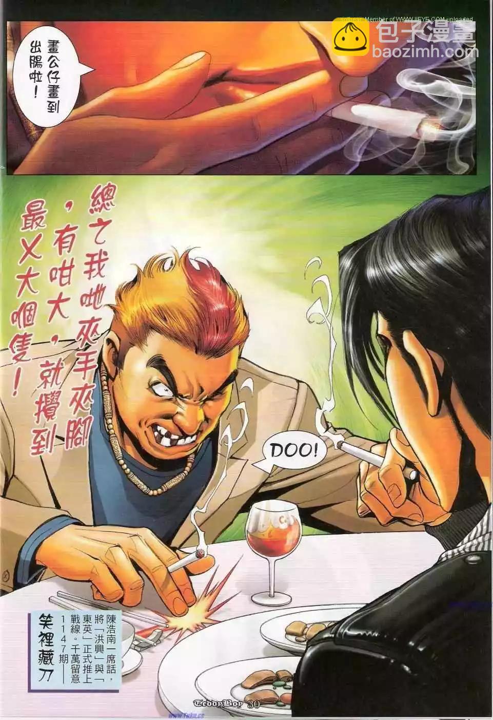 27.jpg