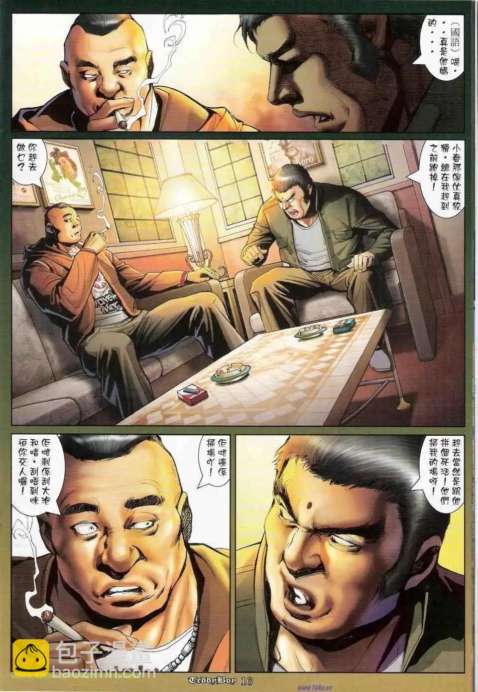 14.jpg