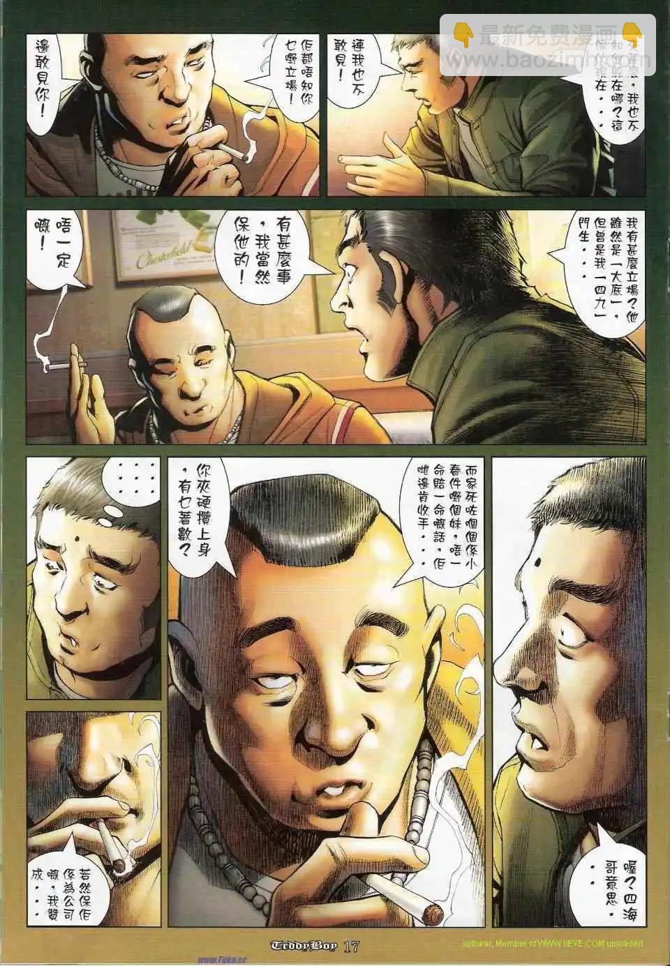 15.jpg