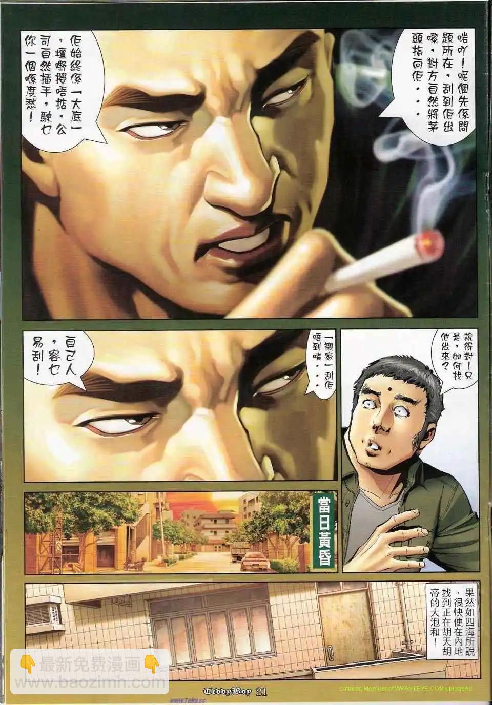 17.jpg