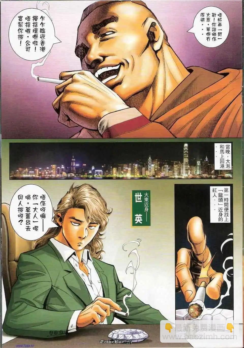 21.jpg
