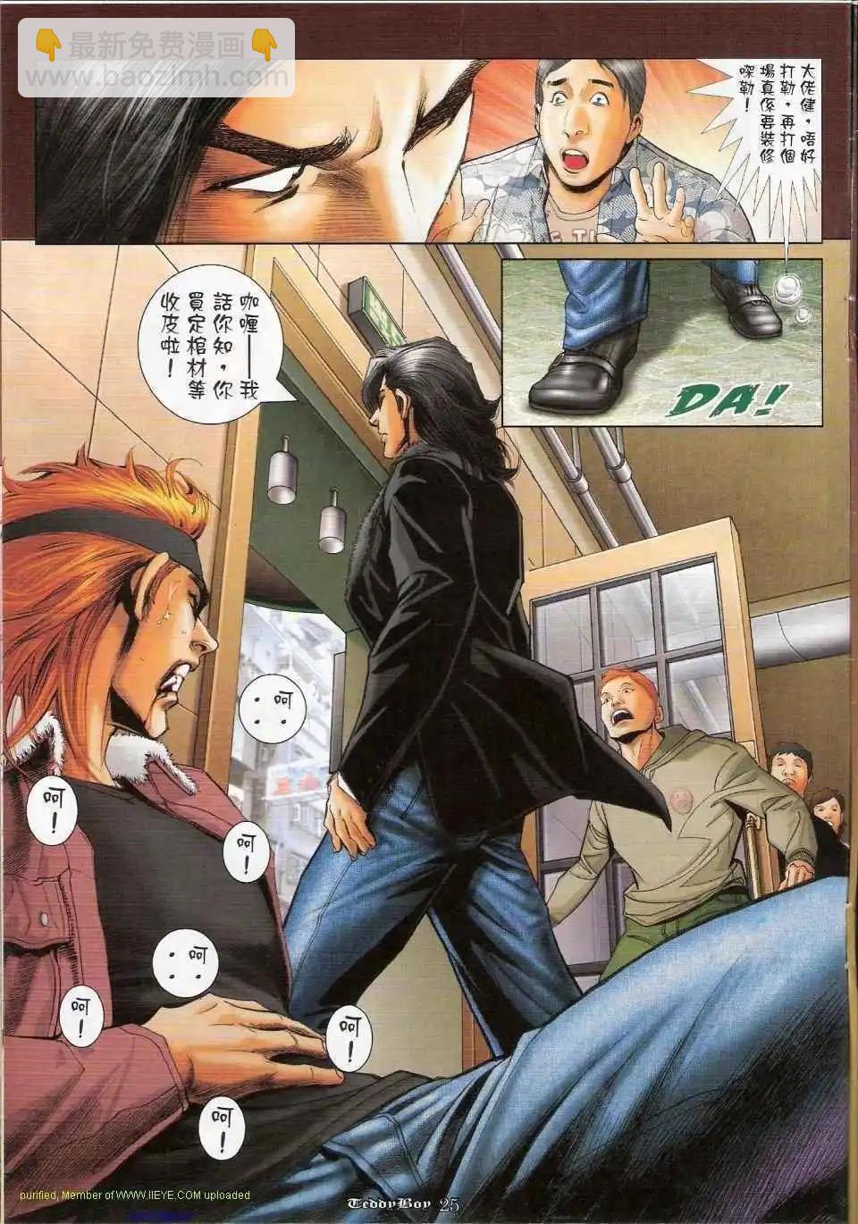 22.jpg