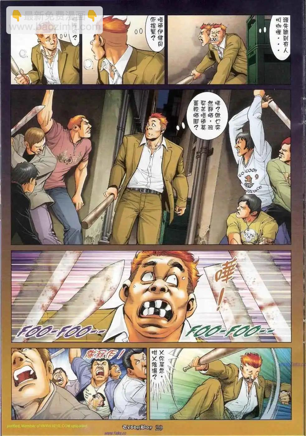 24.jpg