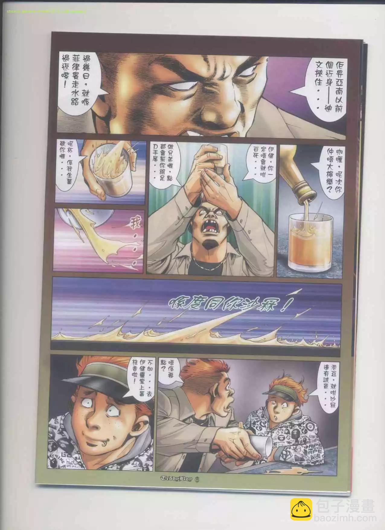 4.jpg