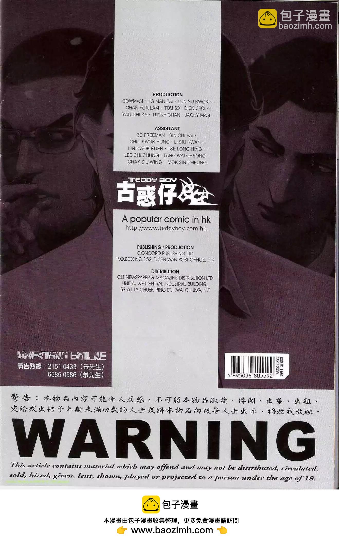 33.jpg