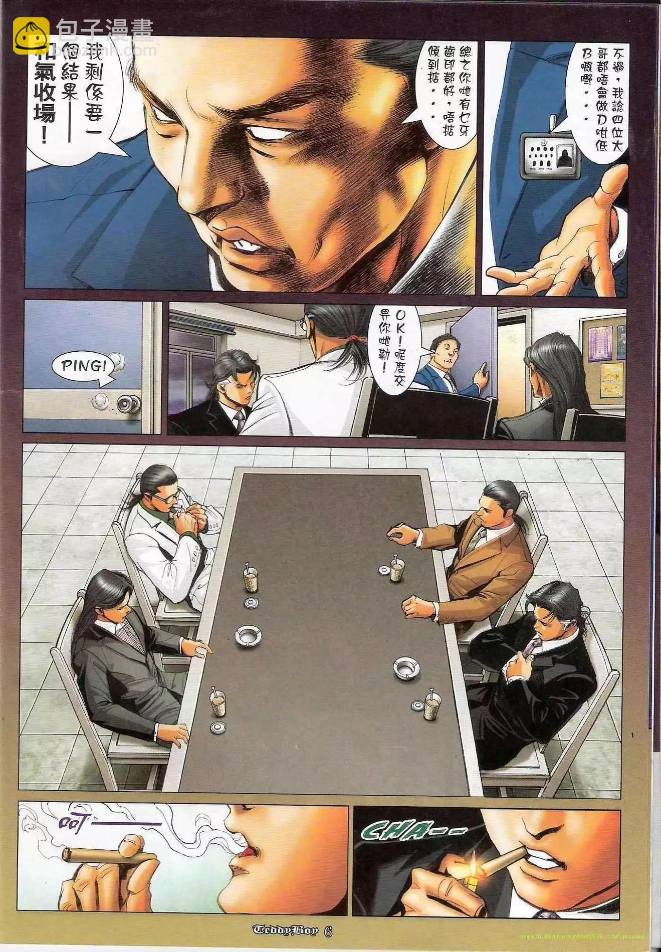 4.jpg