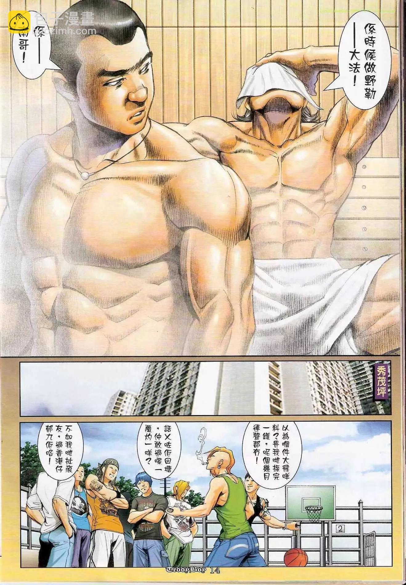 12.jpg
