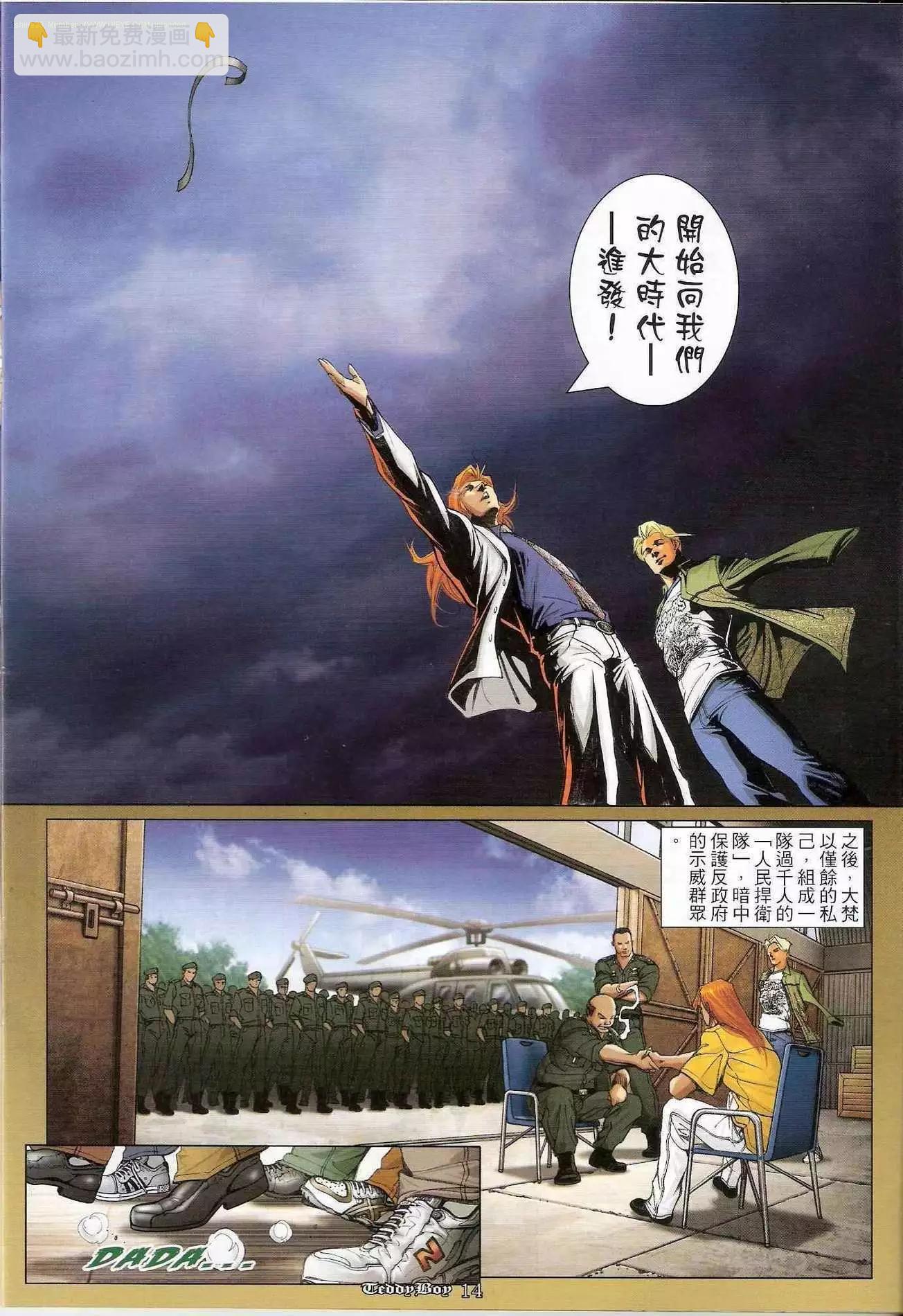 11.jpg