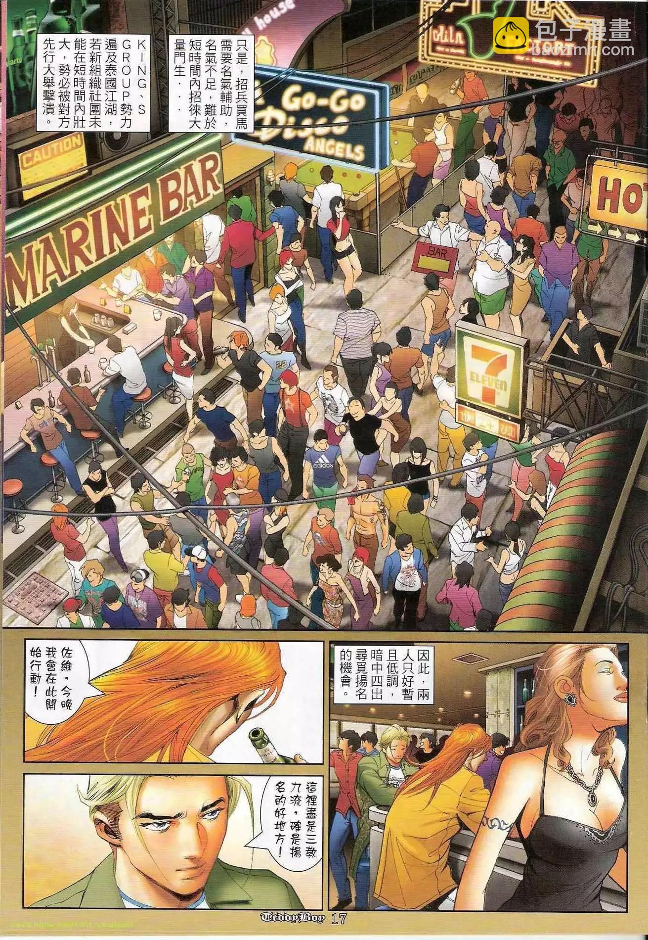 14.jpg
