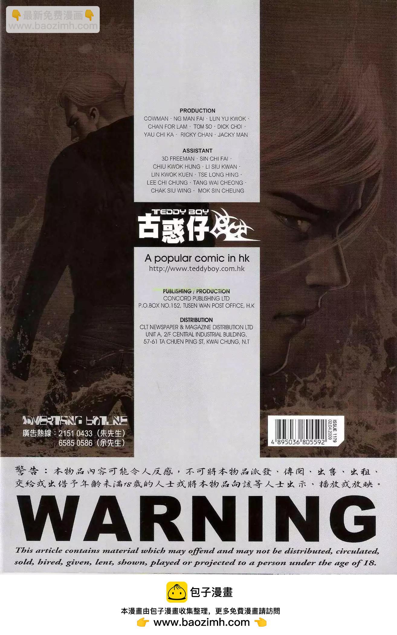 32.jpg