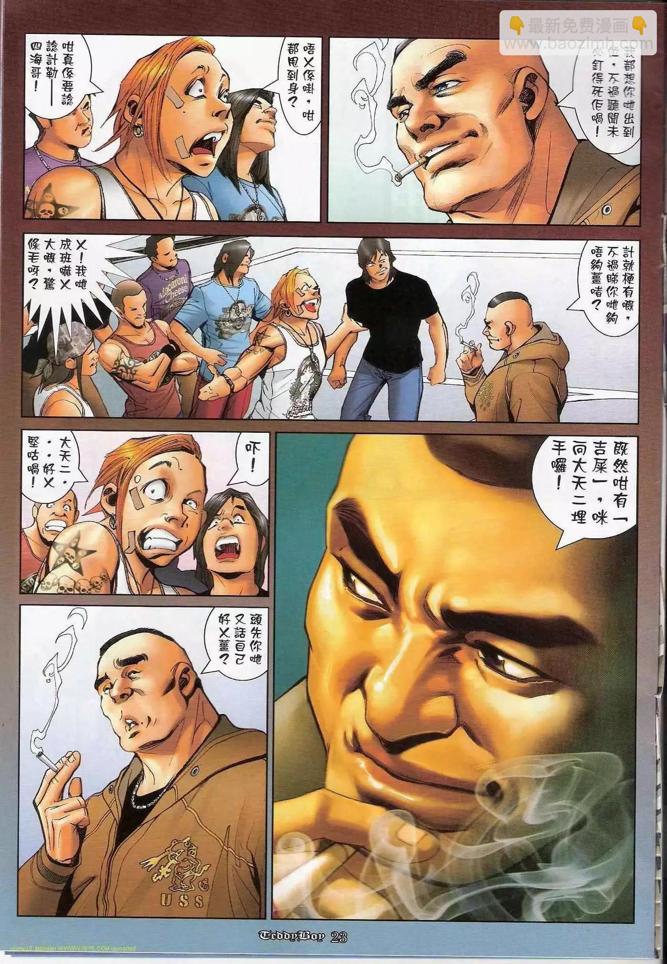 18.jpg