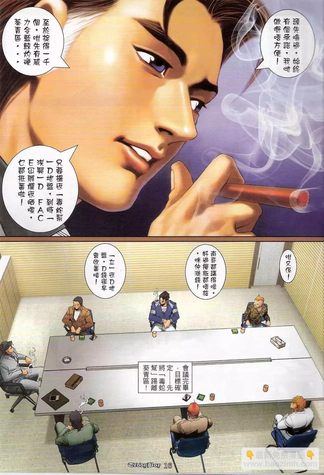 15.jpg