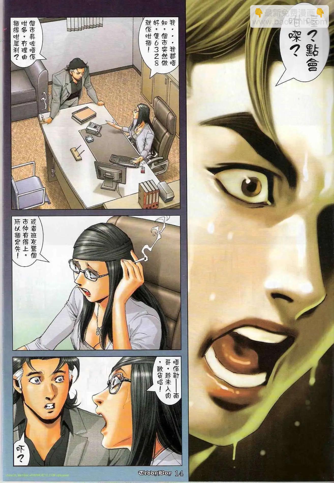 13.jpg