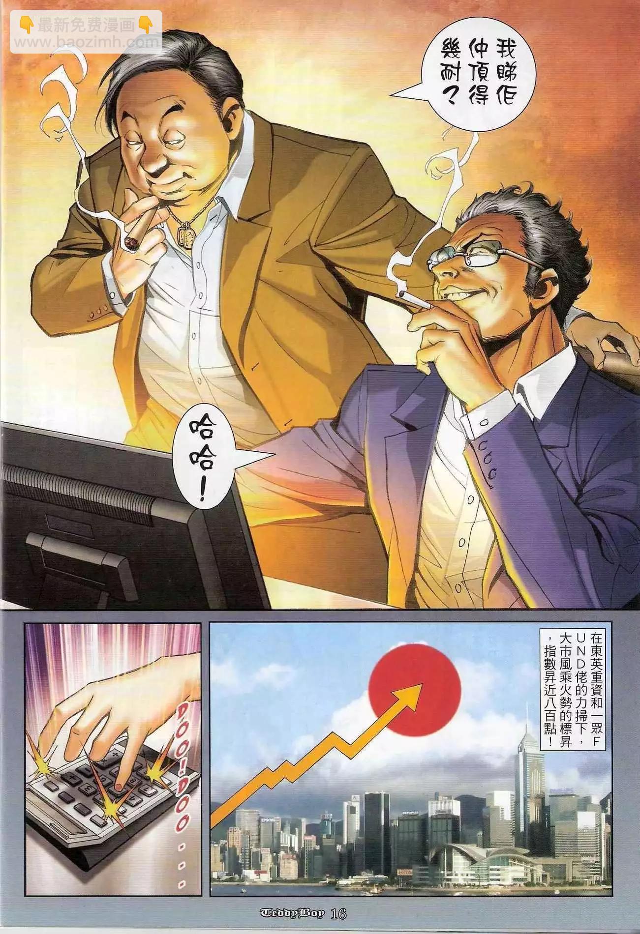 15.jpg