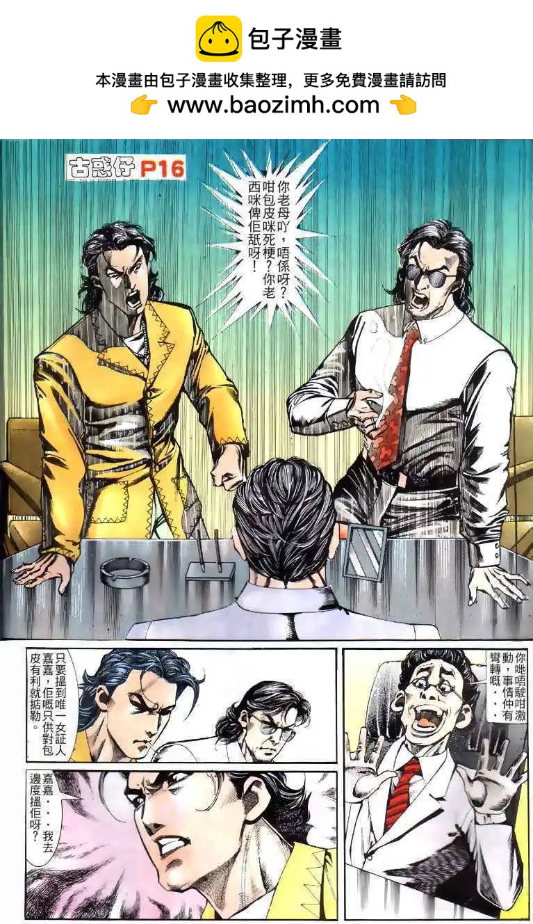 15.jpg