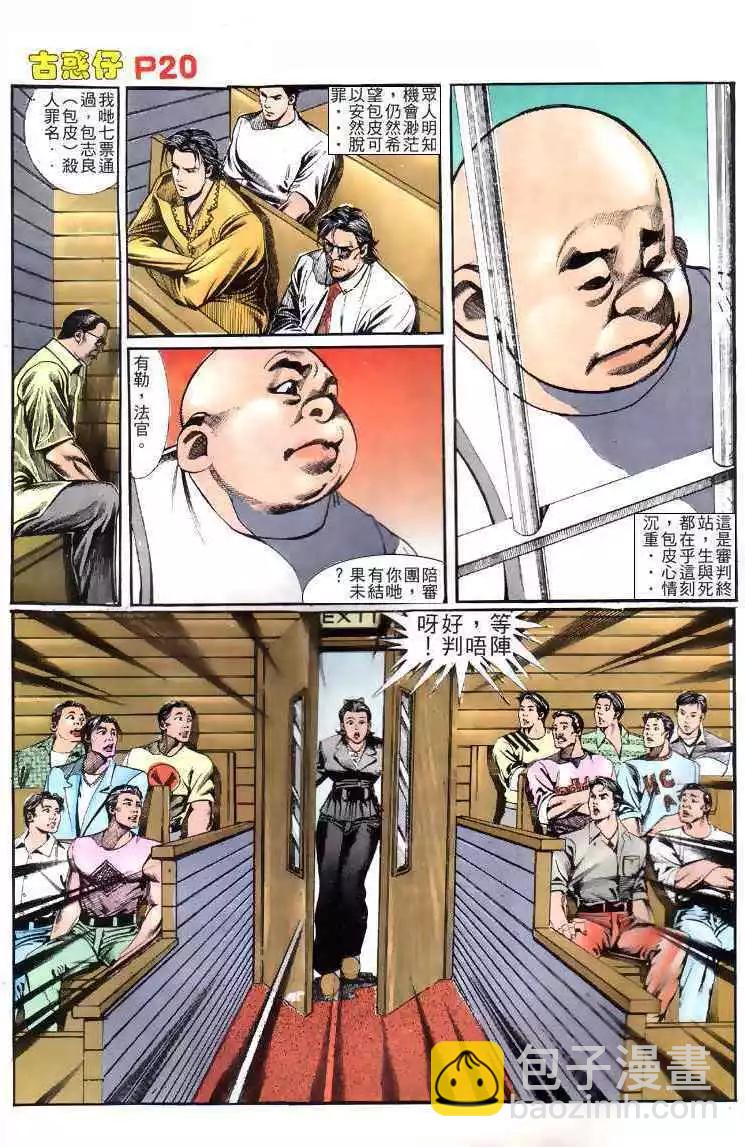 19.jpg