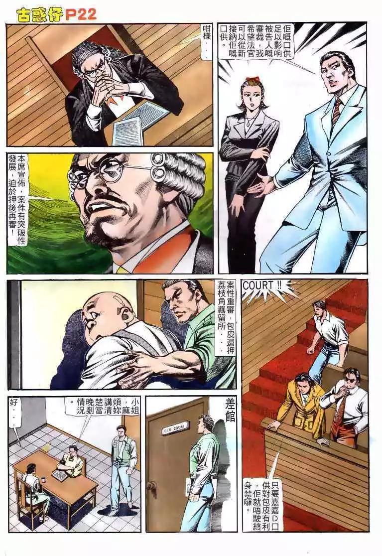 21.jpg