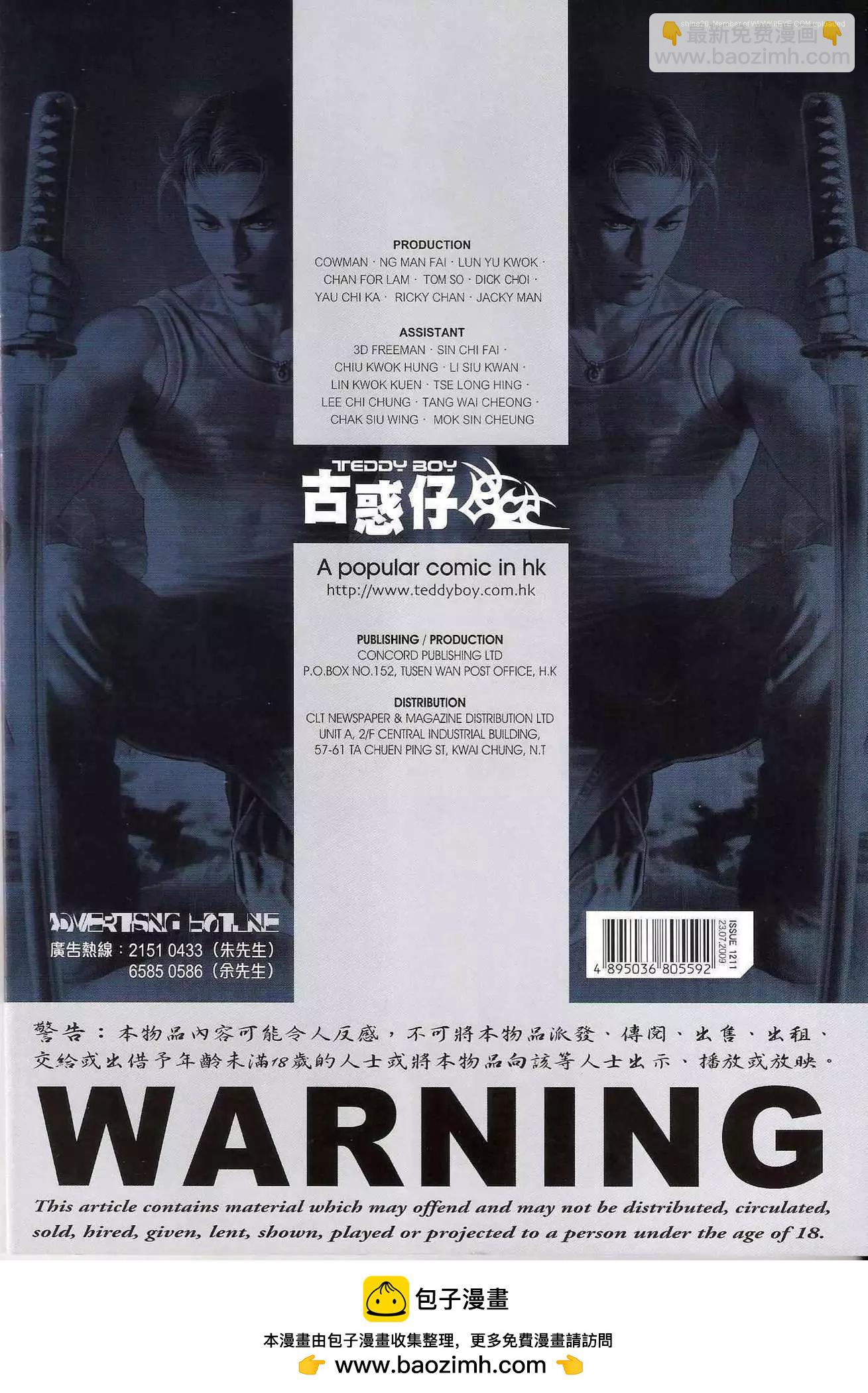 33.jpg