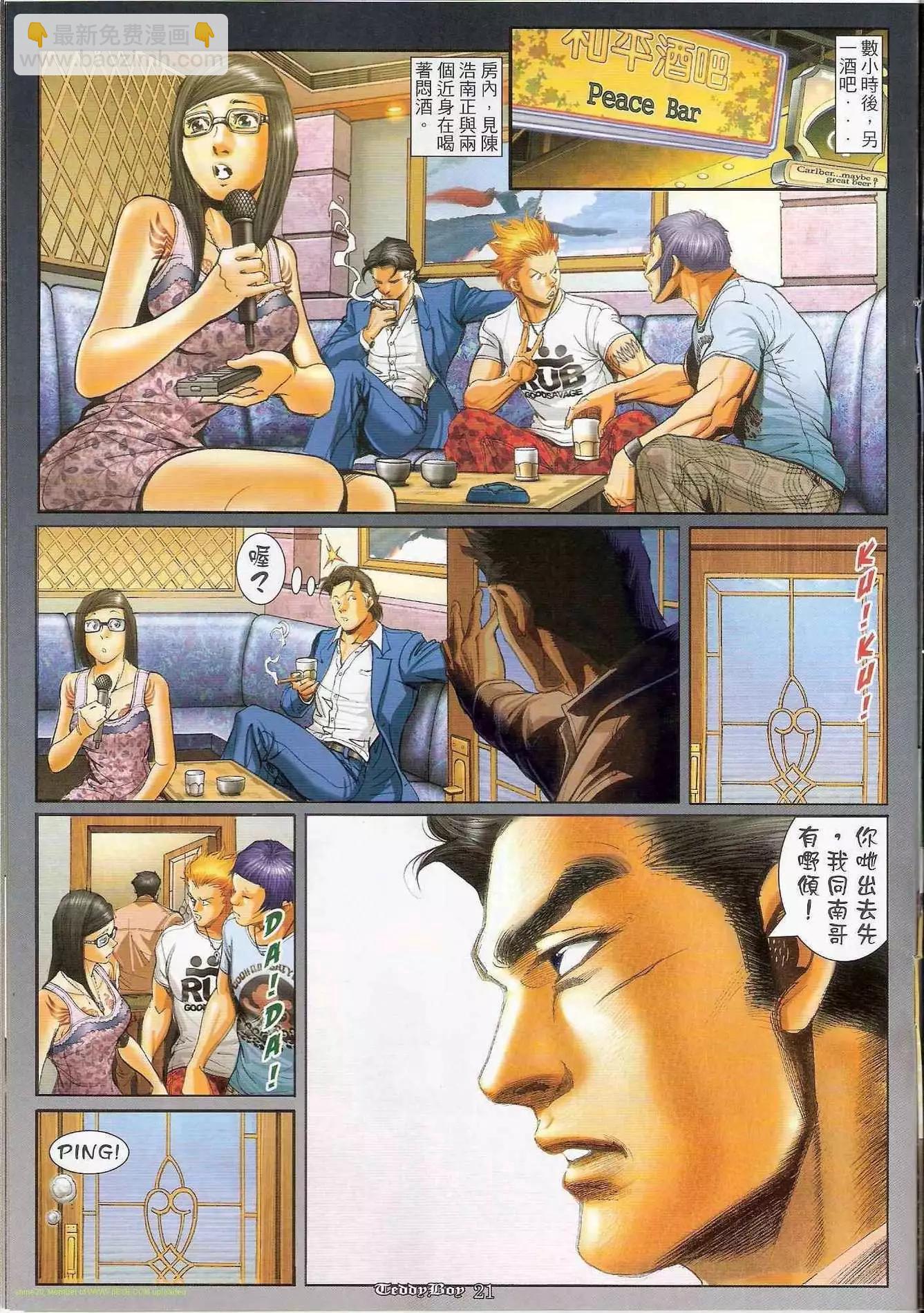 19.jpg