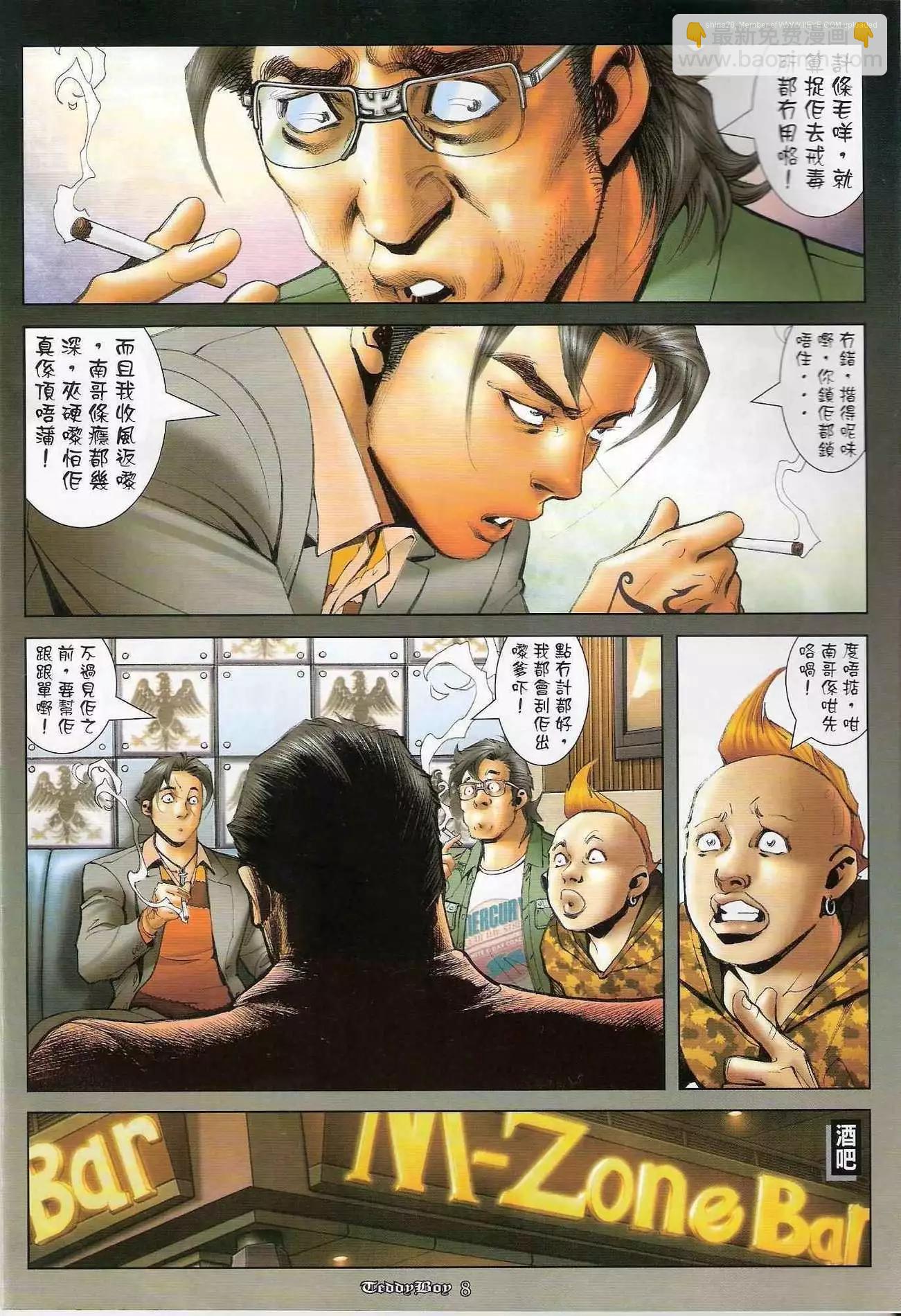 6.jpg