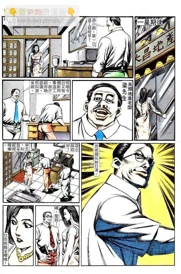 25.jpg