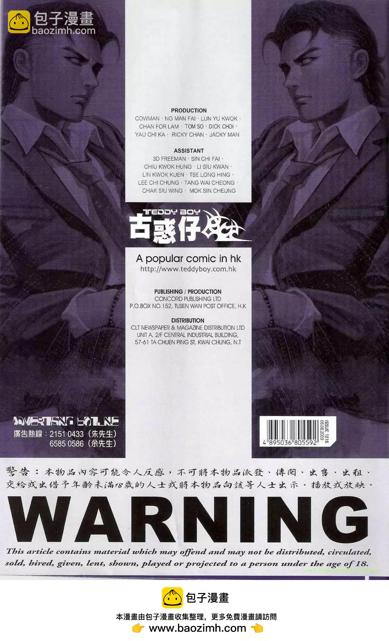 31.jpg