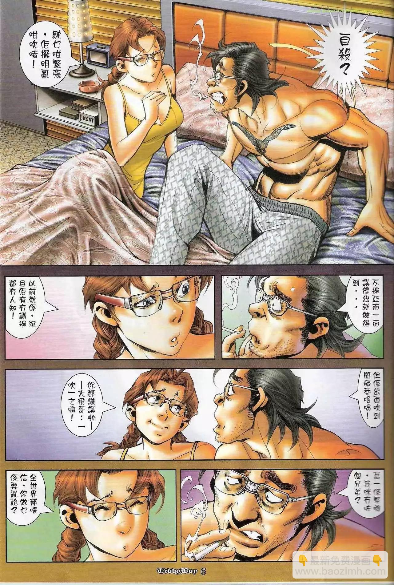 4.jpg