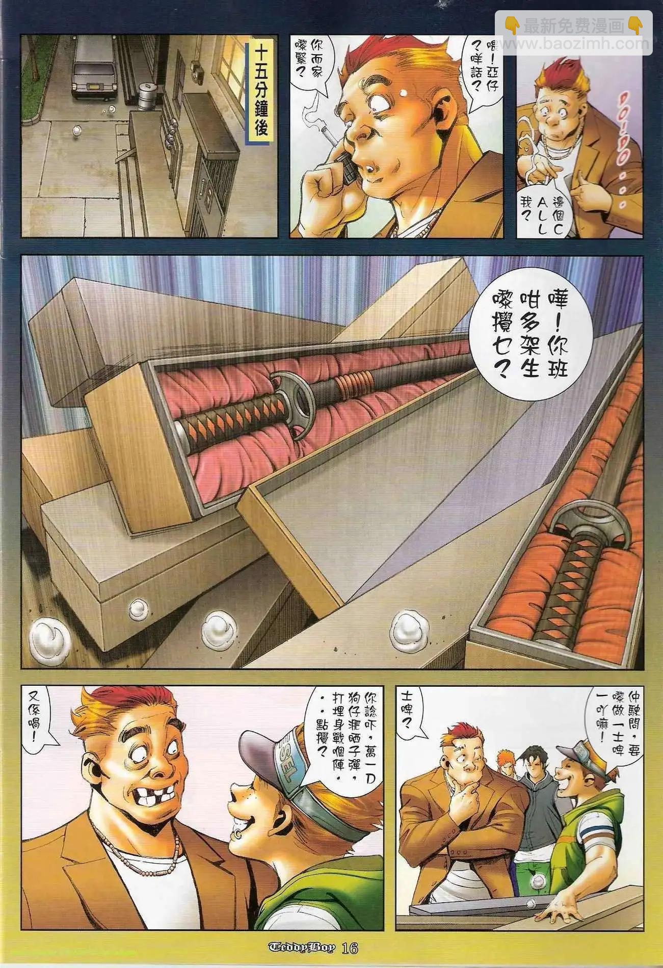 14.jpg