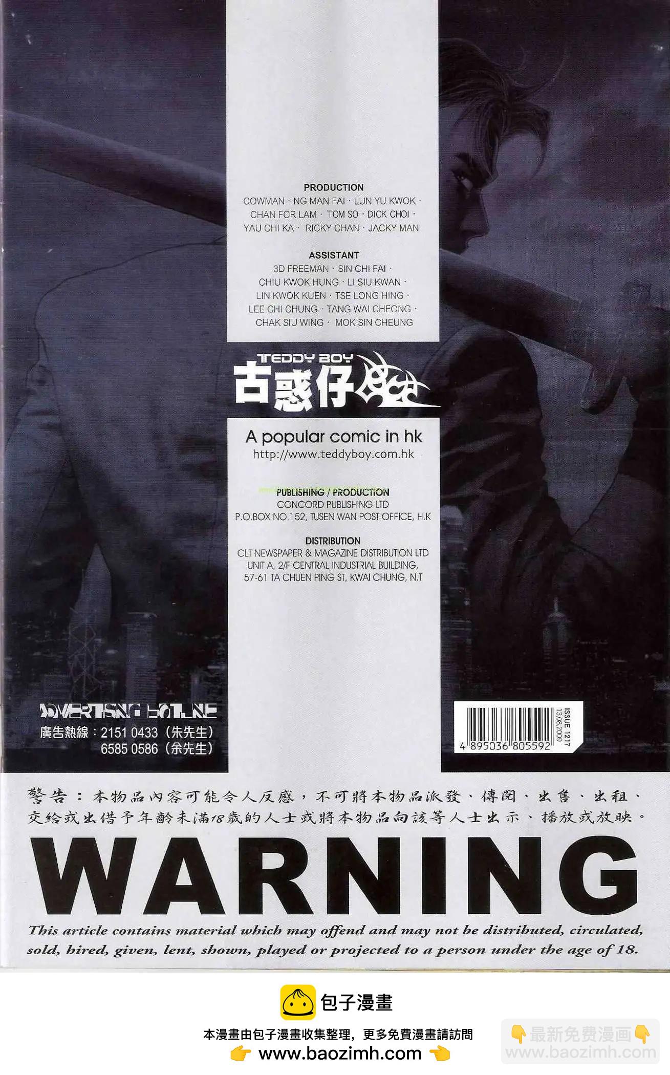 30.jpg