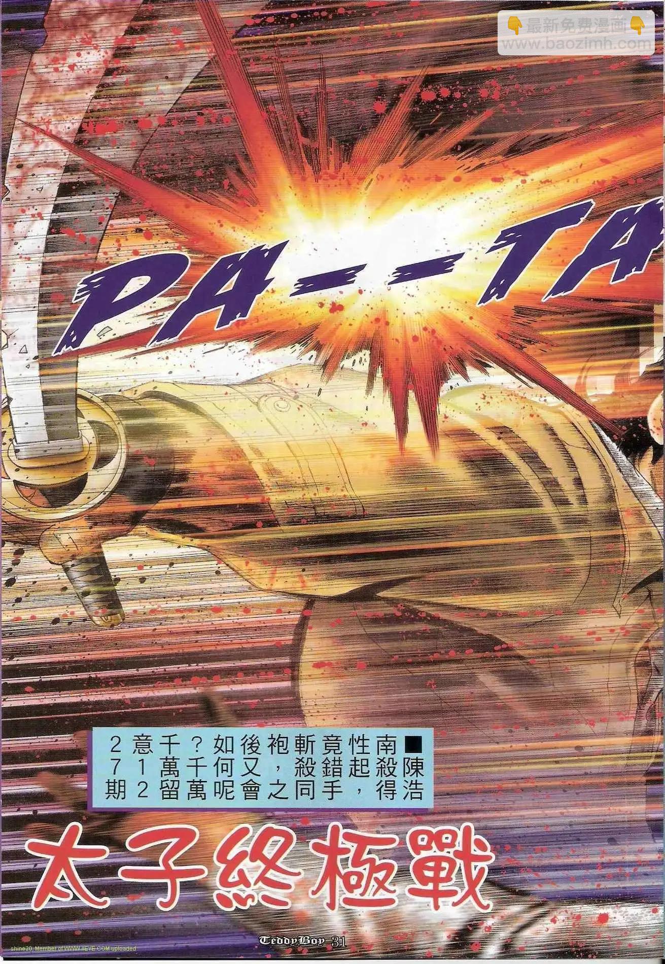 28.jpg
