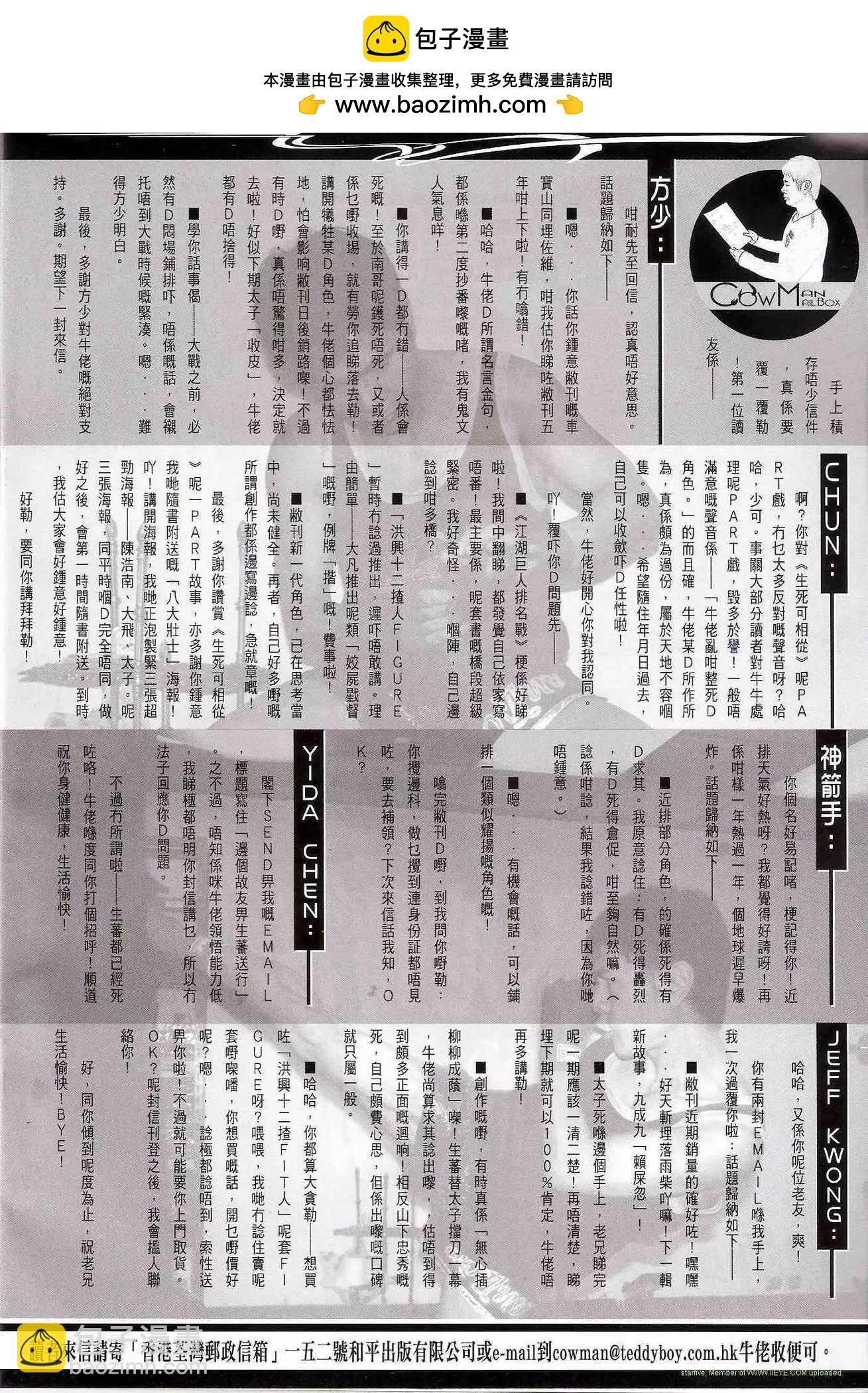 29.jpg