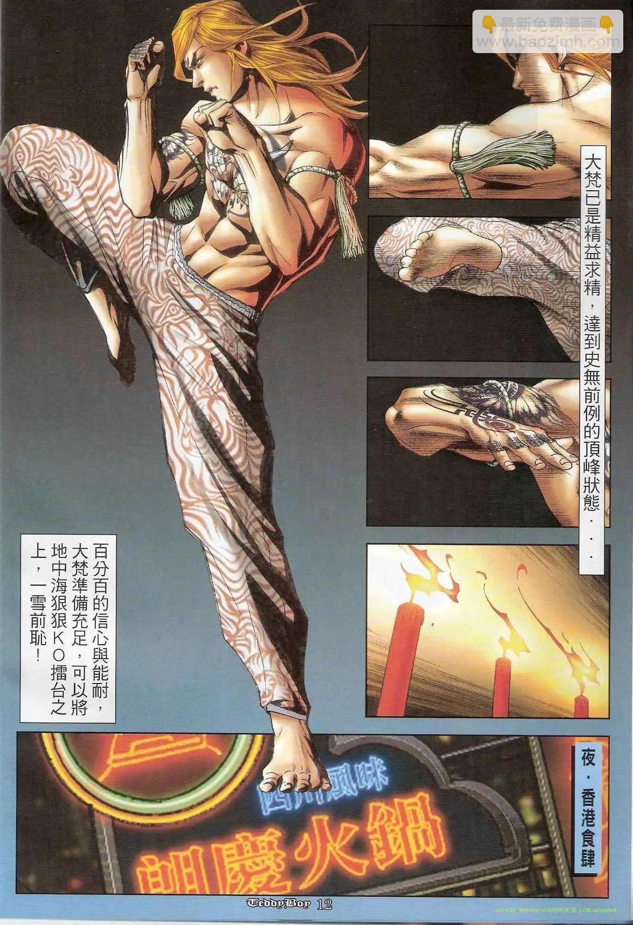11.jpg