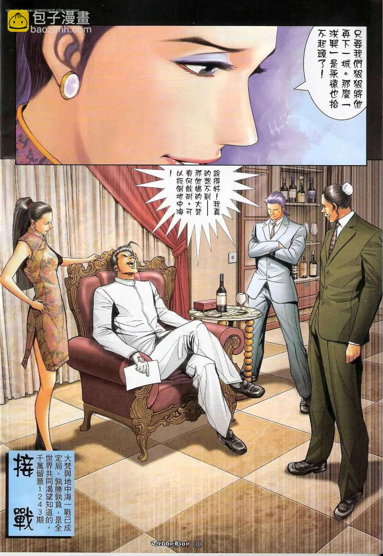 27.jpg