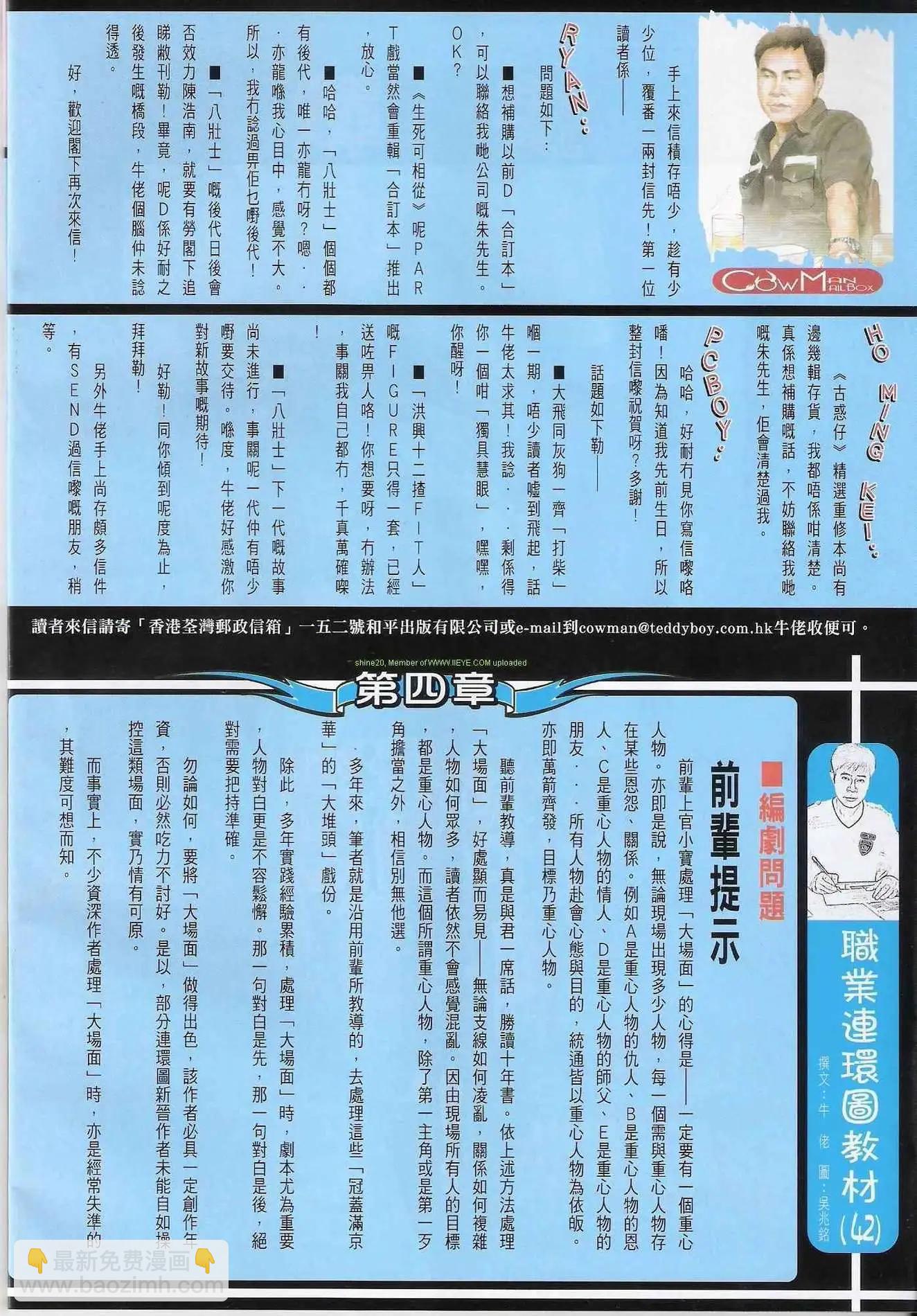 29.jpg