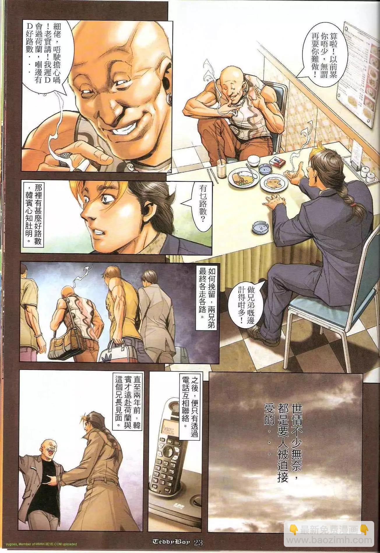 19.jpg