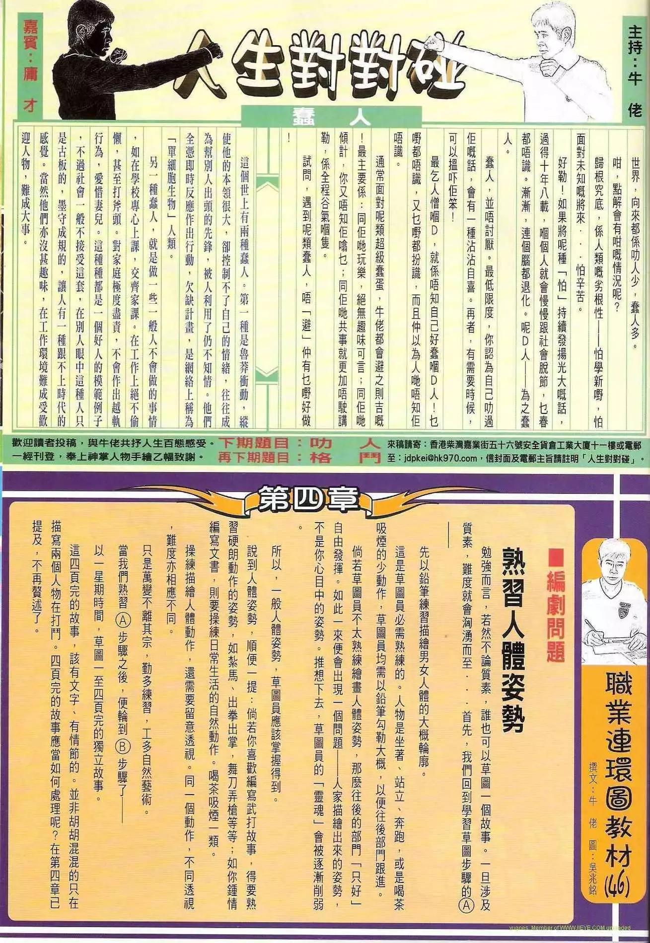 29.jpg
