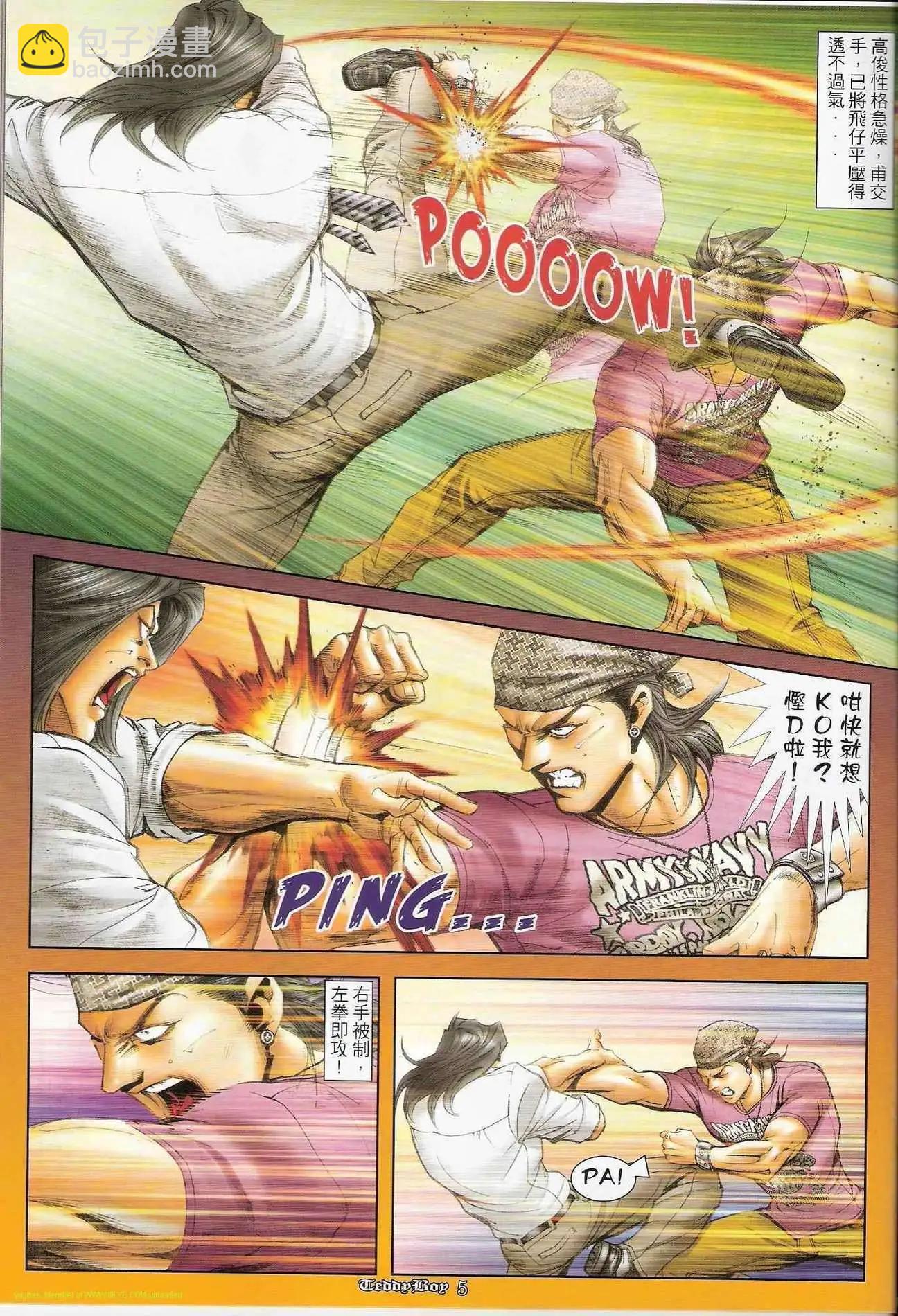 3.jpg