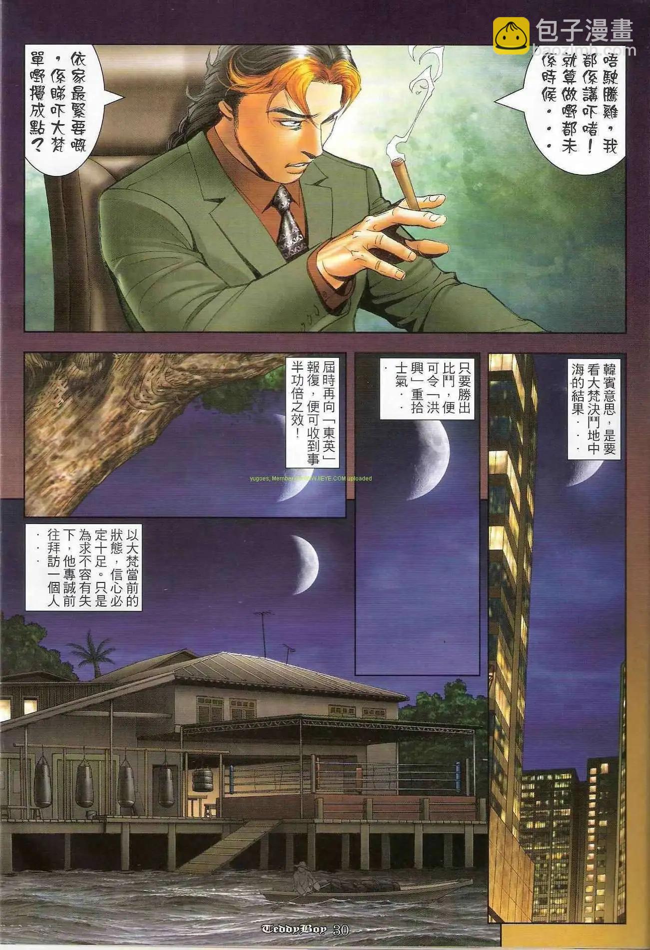 27.jpg