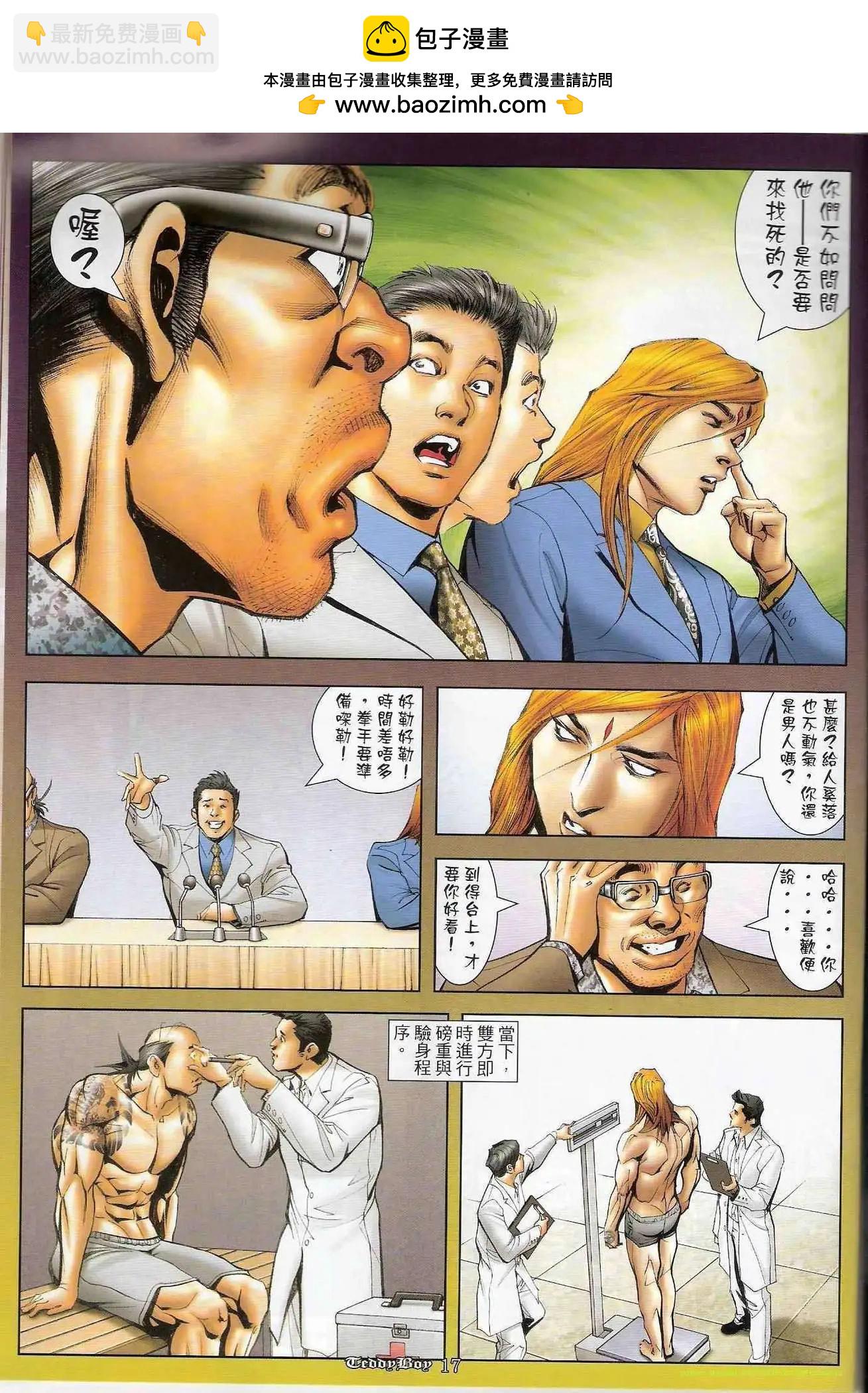 16.jpg