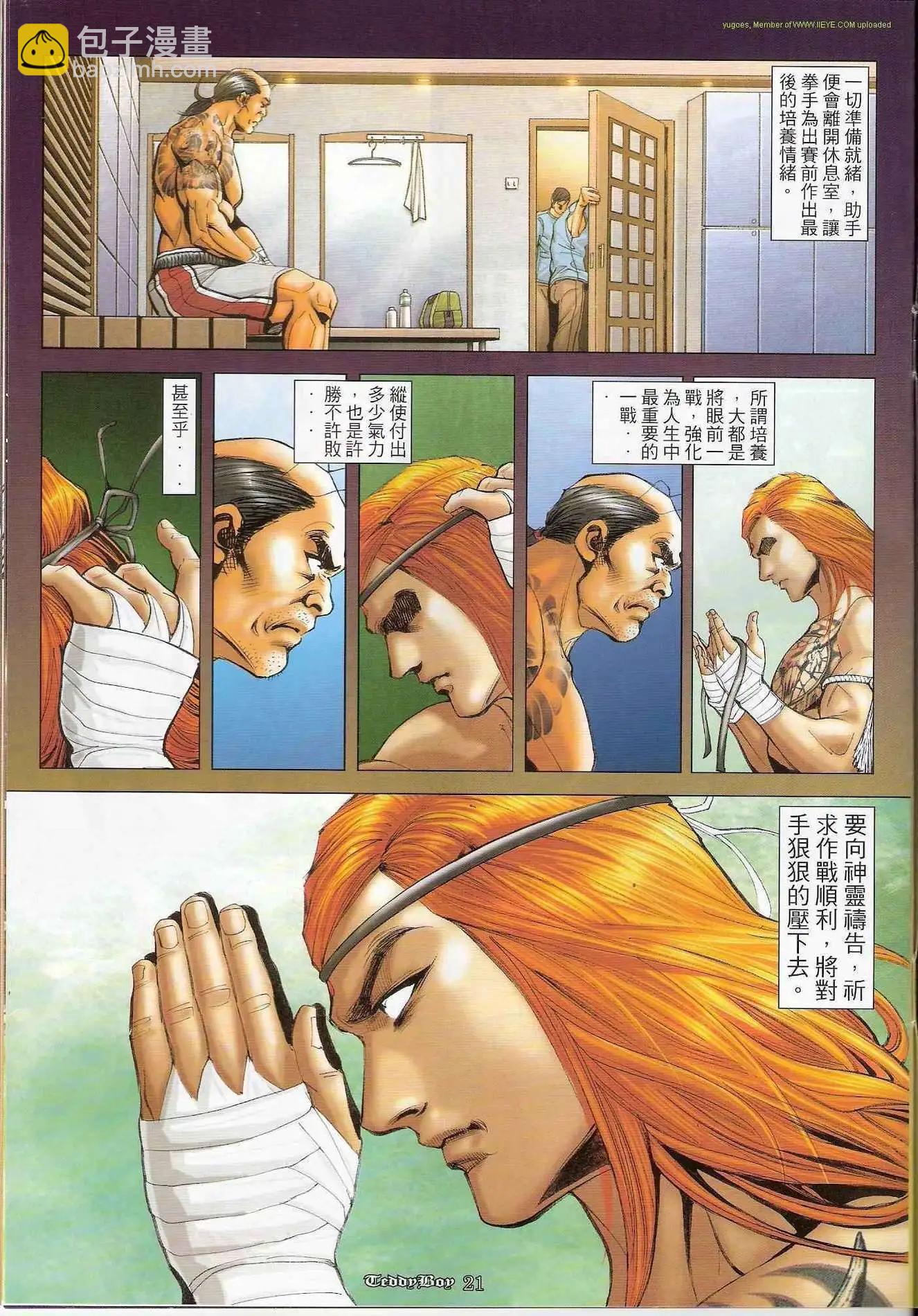 18.jpg