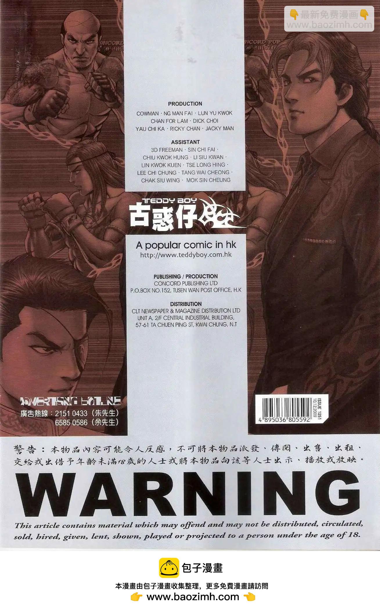 31.jpg