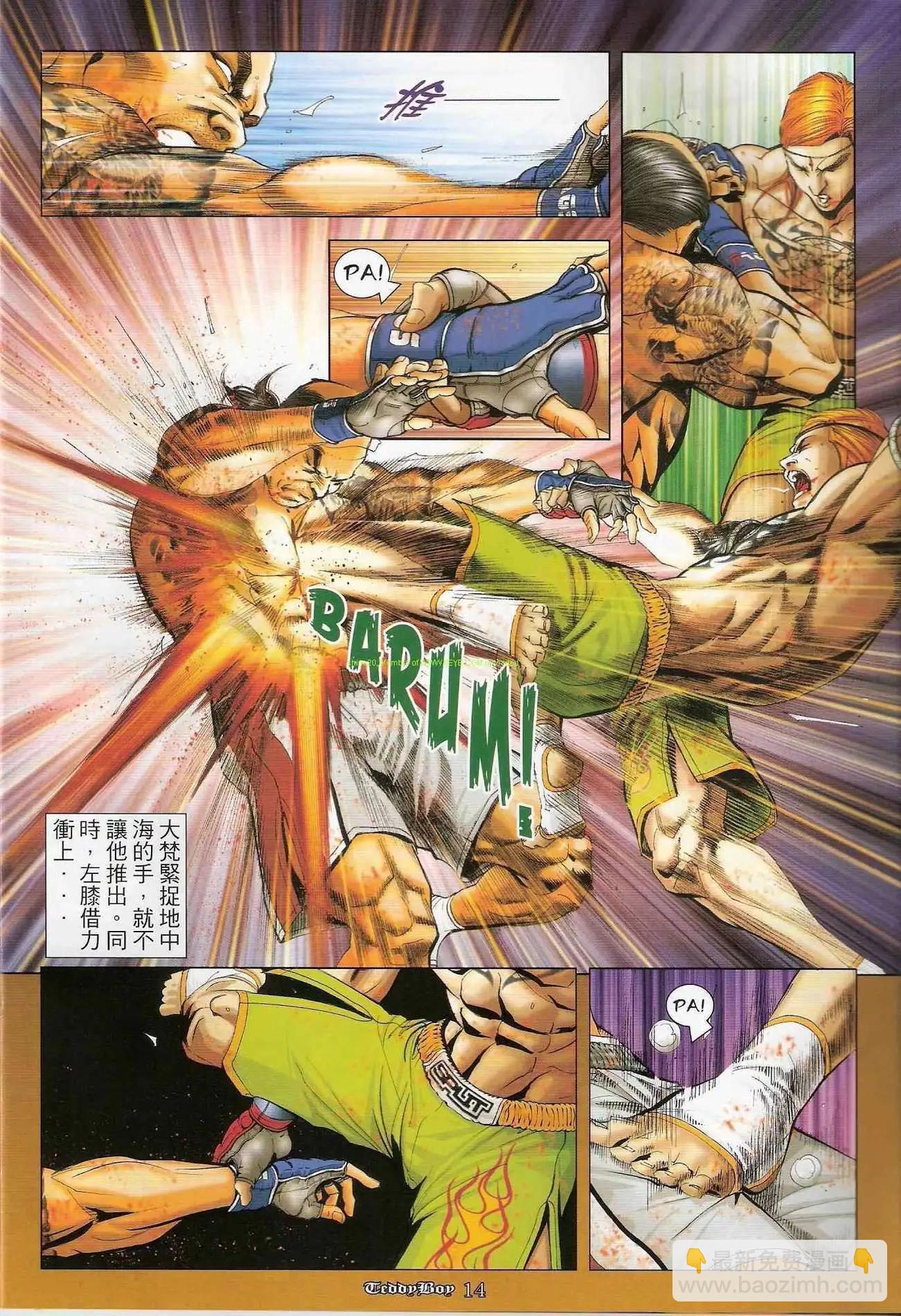 13.jpg