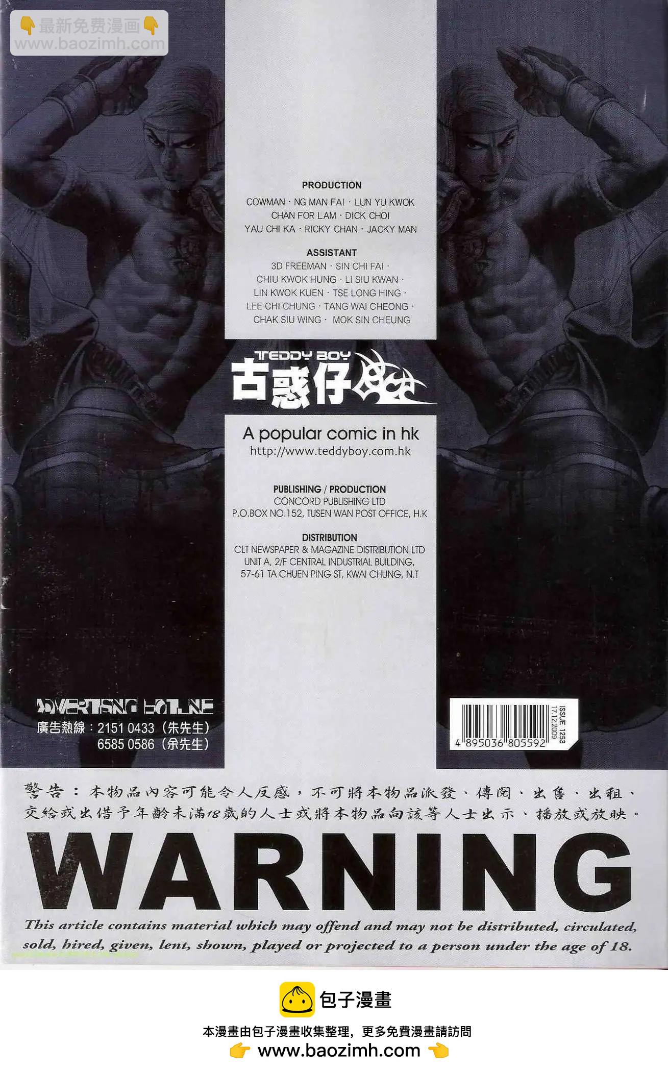 30.jpg
