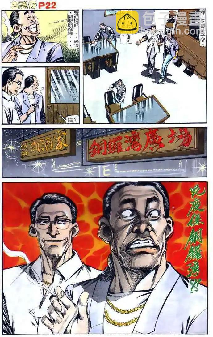 21.jpg