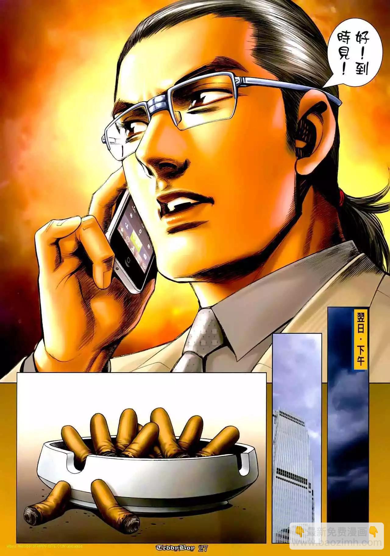 26.jpg